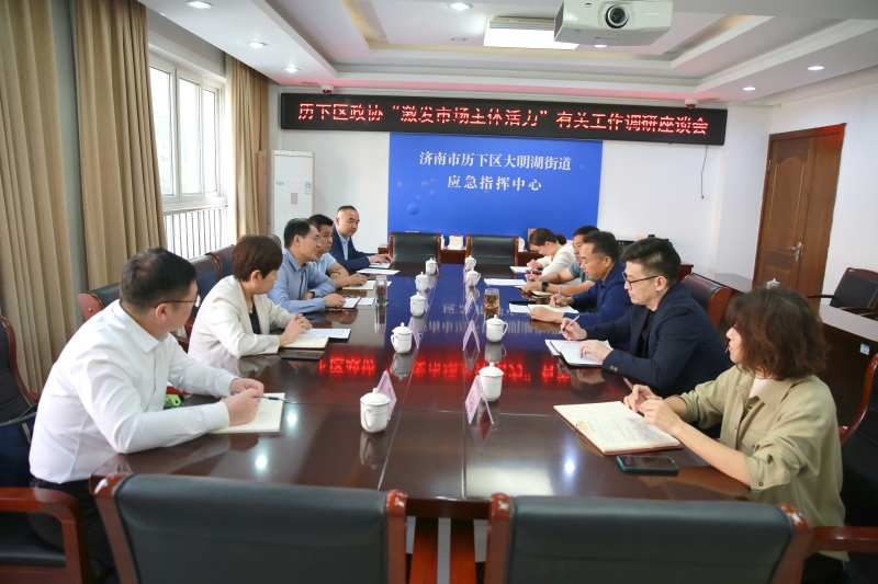 微信图片_20231011151503.jpg